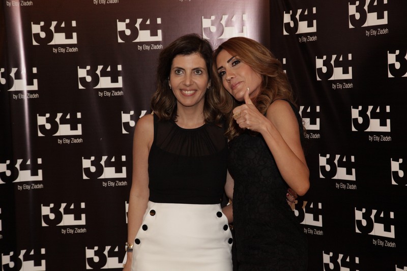 Launching of 34 Book by Elsy Ziadeh